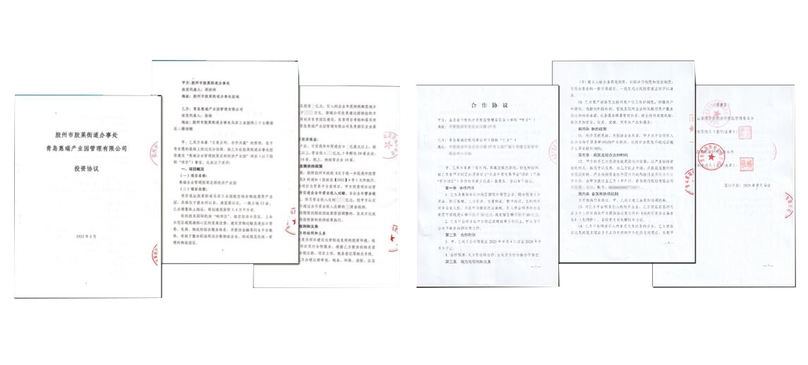 QQ截图20240724164359.png